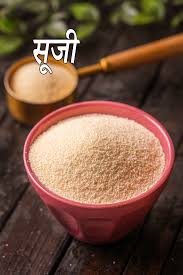 Semolina / Sooji / Rava - Loose 1kg