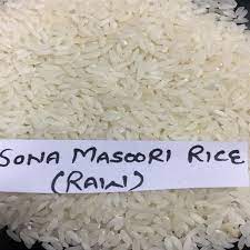 Sona Masoori Rice - Loose 500gm